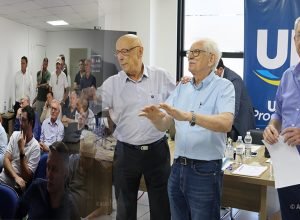 Florianópolis Progressistas de Santa Catarina realiza convenção estadual